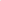 Aveda Tulasara Bright Concentrate 1oz/30ml