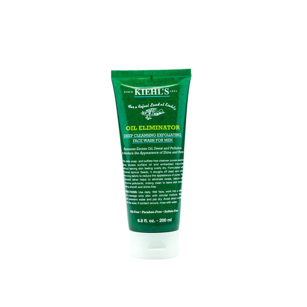 Kiehl’s Rice & Wheat Volumizing Shampoo 8.4oz/250ml