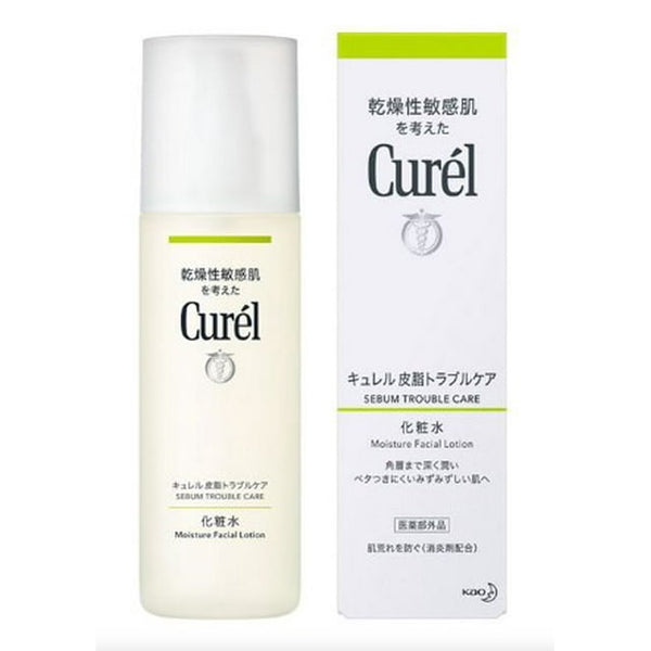 Curel Sebum Care Lotion for Oily & Combination Skin, Hydrating 5oz/150ml