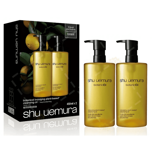 Shu Uemura Botanicoil Cleansing Oil Duo 15.2oz/450ml x 2